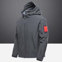 cms/erpbt/backend/web/uploads/erp/collection/images/Men Clothes/XMKL/EN0133893/img_b/EN0133893_img_b_3